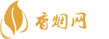 云霄香烟购买app